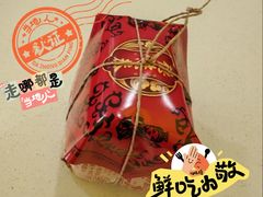 -德懋恭(西大街店)