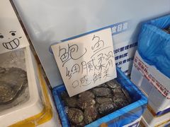 -喝丢一只鞋海鲜烧烤(文体街店)