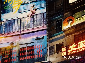 文和友沉浸式戏剧女演员太好看了️