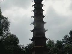 -章华寺