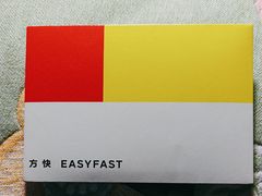 -方快-照相馆(曹路恒越荣欣广场店)