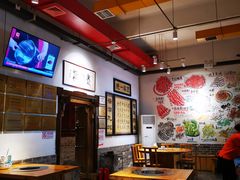 大堂-老门框爆肚涮肉(望京店)