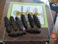 -宫品海参专卖店(黄浦老西门店)