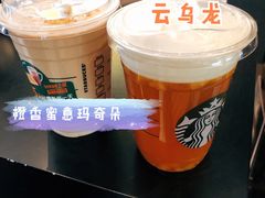 -星巴克臻选(莘庄仲盛店)