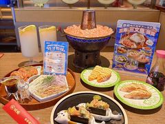 -三禾寿司(君尚店)