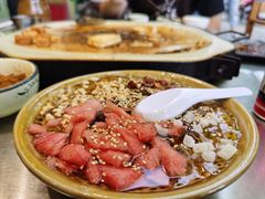 五彩冰粉-老渔家白族石板烧旗舰店