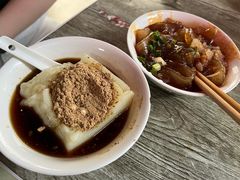 -好吃狗凉糕总店