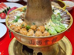 -山西会馆·晋菜·晋商宴·牌匾博物馆(胜利东街店)