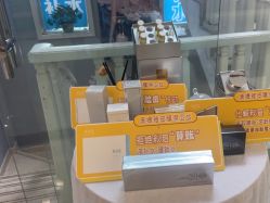 -康缇雅美容养生会所