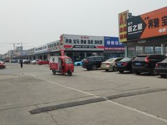 -24小时汽车搭电补胎(五方桥店)