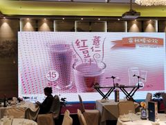 大堂-眉州东坡(北苑华贸店)