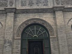 -阎锡山故居