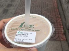 -1点点(中山门大街店)