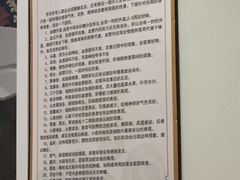 -茗蒸颜顺汗蒸美容养生馆(明怡花苑店)