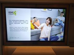-成都武侯祠希尔顿惠庭酒店
