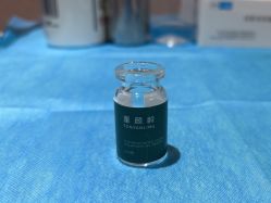 点击看大图 -重庆星宸整形美容医院