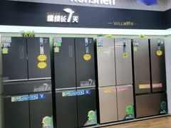 -苏宁易购(Suning Pro北京立水桥店)