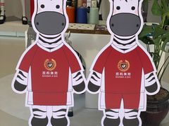 -杭州奥体中心-体育场