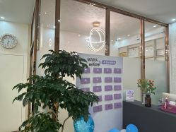 -紫洁俪方（北京）医疗美容