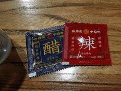 -和府捞面(北美新天地店)