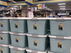 -AEON超市(永旺梦乐城泰达店)