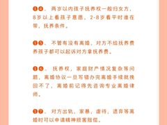 -上海日盈律师事务所·法律咨询