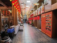 -才佬饭店