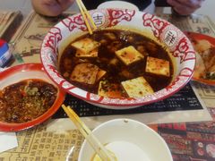 -海椒市落舌·麻辣烫冒菜(武侯大悦城店)