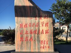 -党河风情线国家水利风景区