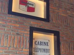 -LA MAISON公鸡和龙(蛇口店)
