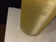 -书亦烧仙草(锦艺城店)