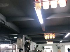 -百回味老爸茶(海彤店)