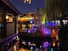 -嘉兴月河历史街区