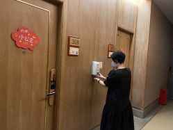 -金芙美月子中心(财富别墅店)