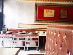 -北方饺子王·海肠捞饭·海鲜锅(山大店)