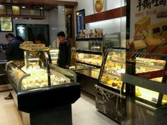 -广隆蛋挞王(大石店)