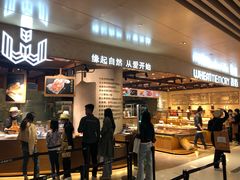 门面-麦陌(正弘城店)