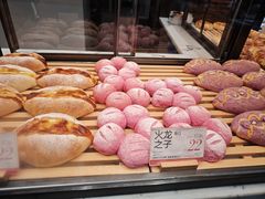 -木子木水日式烫面包(观音桥星光68广场店)
