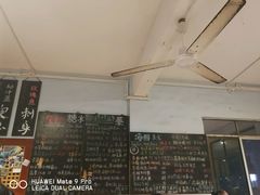 -Sasa的海(蜈支洲岛后海店)