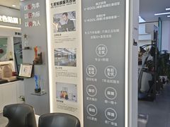 -车艺尚上海龙膜隐形车衣汽车贴膜旗舰店