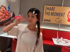 -蛙来哒(汇一城黑金冠店)