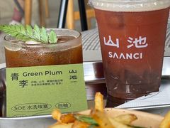 -SAANCI山池咖啡(海上世界文化艺术中心店)