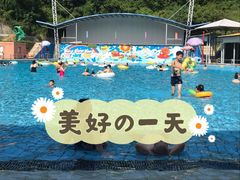 -大河马水上世界