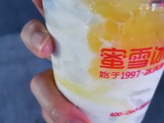 -万达广场(南京江宁店)