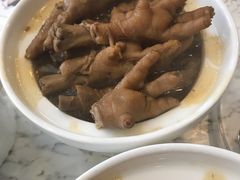 -三美肉骨茶(柏威年广场店)