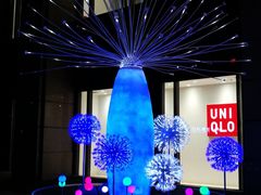 -远洋未来广场(育慧北路店)