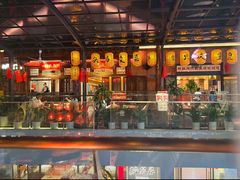 -纸盐河码头火锅(十八梯店)