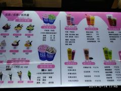 -ZEROPARK零度乐园(万优汇店)