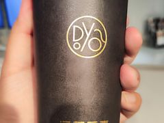 -逗葉茶事·新中式茶饮(创始店)