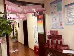 -菩提慧宾养生堂(梦幻亮点世界公园店)